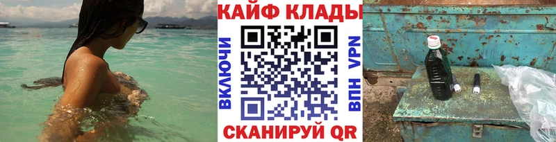 Купить наркотики цена Юхнов Амфетамин A-PVP ГАШИШ ссылка на мегу вход Cocaine Бошки Шишки Меф