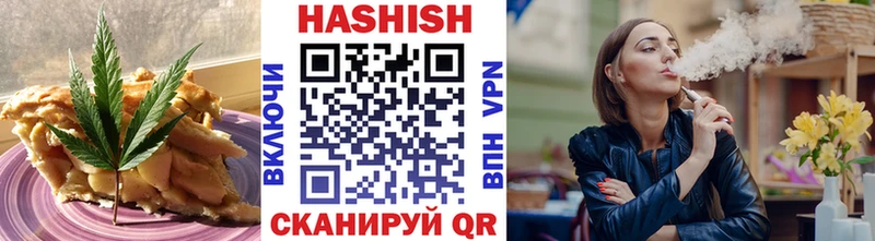 Cannafood марихуана  Юхнов 