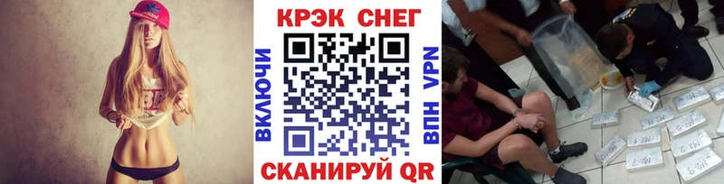 Cocaine Перу площадка официальный сайт Юхнов купить наркотик
