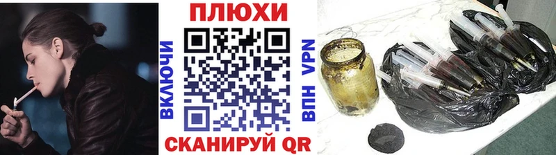 магазин продажи Юхнов ГАШ Изолятор