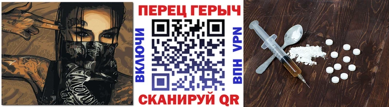 Героин Афган  OMG ссылки  Юхнов 