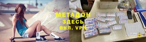 твердый Алексеевка