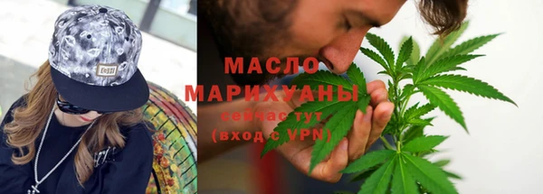 соль ск Алзамай
