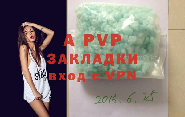 твердый Алексеевка
