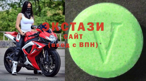 мефедрон VHQ Алексин