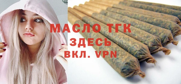 твердый Алексеевка