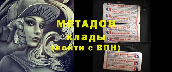 mix Ельня